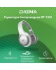 DIGMA Гарнитура накладные BT-15 белый/серый беспроводные bluetooth оголовье (BT-15W)