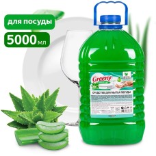 CLEAN& GREEN Средство для мытья посуды 