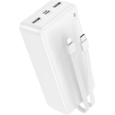 Зарядное устройство BOROFONE (6941991116469) BJ57B 30000mAh 2USB 2.4A 22,5W+PD 20W , White