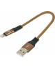 DIGMA Кабель LIGHT-0.15M-BR USB (m)-Lightning (m) 0.15м коричневый