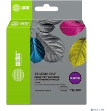 Cactus CS-LC3619XLY