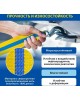 Трос буксировочный GOODYEAR GY004004 12 тонн Трос буксировочный