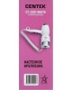 Фен CENTEK CT-2251 White