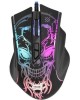 мышь DEFENDER (52928) Bulletstorm GM-928