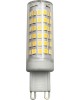 лампы светодиодные ECOLA G9RV12ELC G9 LED 12,0W CORN MICRO 220V 4200K 360° 65X19