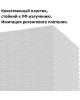 Кашпо PROSPERPLAST DRTC600H-S449