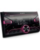 Автомагнитола 2 DIN SONY DSX-B700