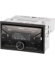 Автомагнитола 2 DIN SONY DSX-B700