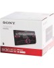 Автомагнитола 2 DIN SONY DSX-B700