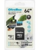 Карта памяти OLTRAMAX MicroSDXC 64GB Class 10 (U3) V30 Recorder + адаптер (SD 95 MB/s) [OM64GCSDXC10-U3-V30]