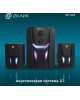 OKLICK Колонки OK-423, 2.1, черный [n-189]