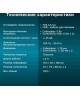 OKLICK Колонки OK-423, 2.1, черный [n-189]
