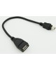 NONAME Кабель USB (f)-mini USB (m) 0.2м черный