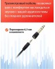 AUDIO-TECHNICA Наушники ATH-AVC500, 3.5 мм, мониторные, черный [15118254]