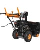 CARVER Снегоуборщик STG 7056EL, бензиновый, 7л.с., самоходный [01.017.00013]