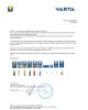 VARTA CR2450 Батарейка Electronics BL1, 1 шт