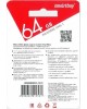 Карта памяти SMARTBUY (SB64GBSDCL10-01) MicroSDXC 64GB Class10 UHS-1 + адаптер