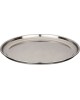 Подносы AGNESS 880-120 35см.
