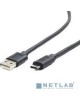 Cablexpert CCP-USB2-AMCM-10