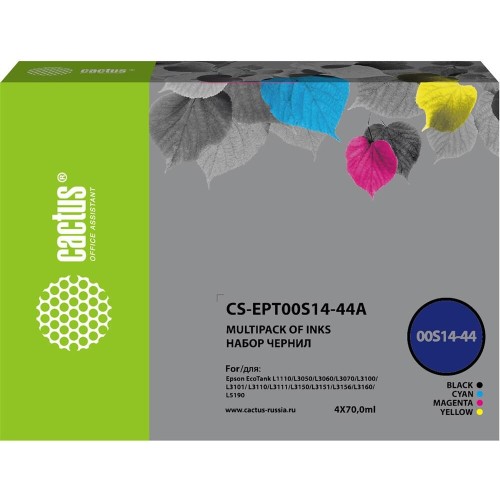 CACTUS Чернила CS-EPT00S14-44A 103 многоцветный набор 4x70мл для Epson L1110 Ecotank/L3100/L3101/L3110/L3150/L3151