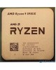 Amd Ryzen 9 5950X