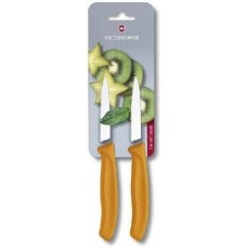 VICTORINOX Набор кухонных ножей Swiss Classic Paring 6.7636.L119B
