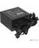Deepcool R-PF400D-HA0B-EU