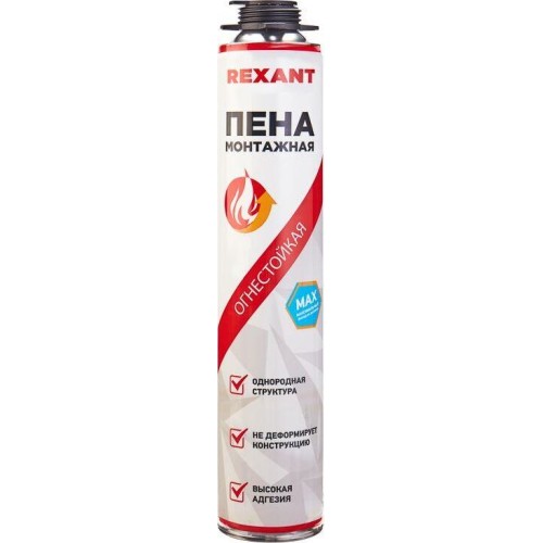 REXANT Пена монтажная огнестойкая для пистолета 65 л 780г