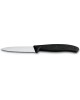 ножи VICTORINOX Нож кухонный Swiss Classic, разделочный, для овощей, 80мм, заточка серрейтор, стальной, черный [6.7633]