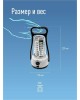 Фонарь КОСМОС KOCAC6008LED