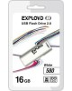 USB флэш-накопитель EXPLOYD 16GB 580 белый [EX-16GB-580-White]