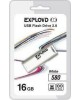 USB флэш-накопитель EXPLOYD 16GB 580 белый [EX-16GB-580-White]