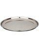 Подносы AGNESS 880-120 35см.