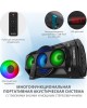 Мидисистема SVEN PS-680 черный