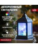 NEON-NIGHT (513-064) Декоративный фонарь 11х11х22,5 см, черный , цвет свечения RGB с эф эфмерц
