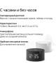Умная колонка ЯНДЕКС YNDX-00021K Умная колонка Станция Мини 2 черная (без часов)