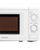 Микроволновая печь SUNWIND SUN-MW051