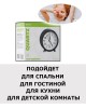 Часы PERFEO (PF_C3169) Quartz 