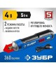 Отвертка аккумуляторная ЗУБР PSD-4 Профессионал PSD-4 отвертка аккумуляторная 4 Vmax, в коробке
