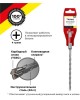 Бур KRANZ (KR-91-0031) Бур по бетону 5x160x100xмм SDS PLUS