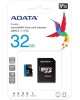 ADATA Карта памяти MICRO SDHC 32GB W/ADAP. AUSDH32GUICL10A1-RA1