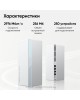Меш-система XIAOMI AX3000 NE (3 шт.) White (DVB4487GL)