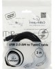 Cablexpert CCP-USB2-AMCM-10