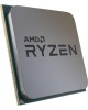 Amd Ryzen 9 5950X