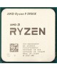 Amd Ryzen 9 5950X