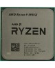 Amd Ryzen 9 5950X
