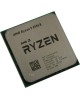 Amd Ryzen 9 5950X