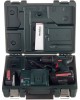 METABO Дрель-шуруповерт BS 18 аккум. патрон:быстрозажимной (кейс в комплекте) (602207550)