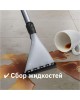 BOSCH Пылесос моющий BWD420HYG 2000Вт бирюзовый/белый