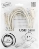 Gembird CCF-USB2-AMAF-TR-10